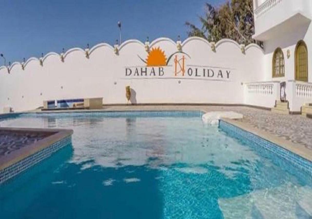 Dahab Holiday Hotel Esterno foto